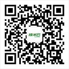 云南綠米巴新能源股份有限公司